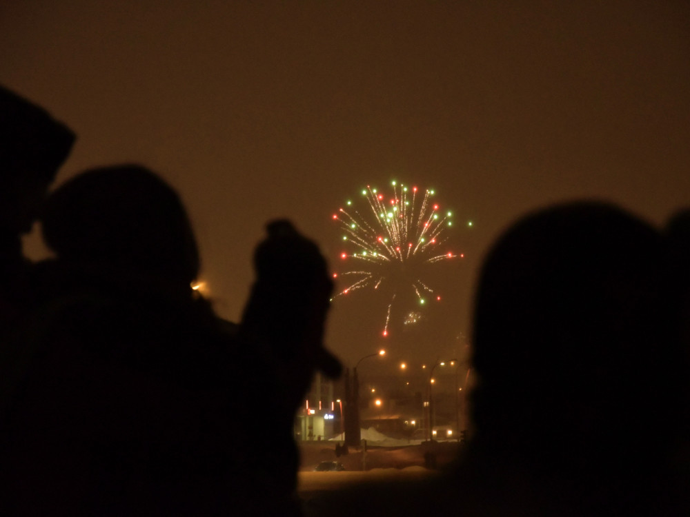 Reykjavík New Year's Eve Celebration At Sea