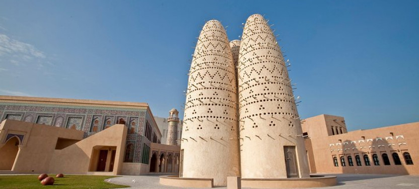 Private Full Day Doha City Tour