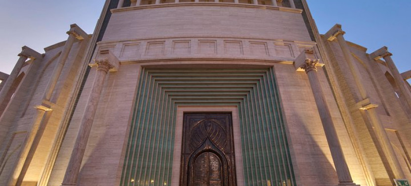 Private Katara Cultural Tour