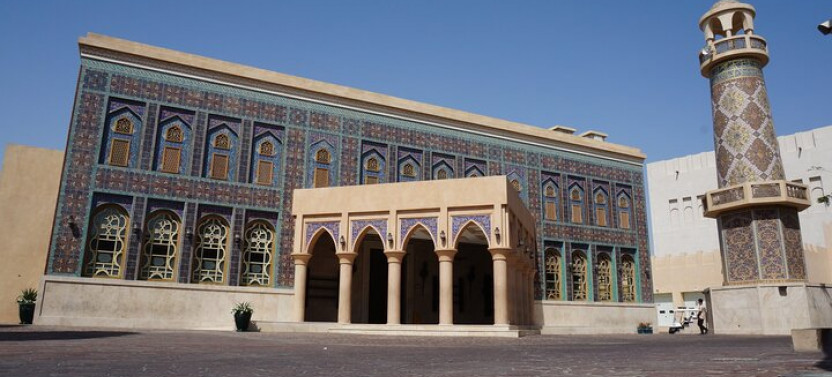 Private Katara Cultural Tour