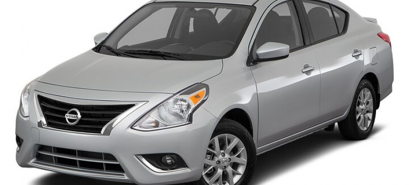 Private Arrival Transfer From Airport Or Port To Lusail