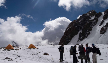 A picture of 5 Day Trek - Mt Vallecitos Mountaineering Trip