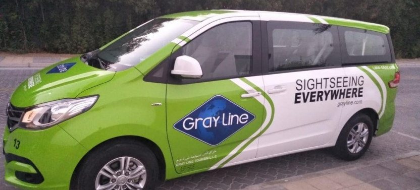 Private Arrival Transfer from Muscat Airport