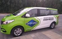 Grayline UAE1