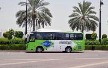 Grayline UAE6