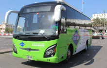 Grayline UAE5