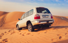 Grayline UAE1