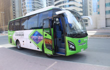 Grayline UAE4