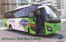 Grayline UAE5