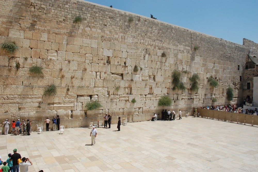 Western Wall Sights & Attractions - Project Expedition