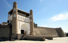 Ark Of Bukhara