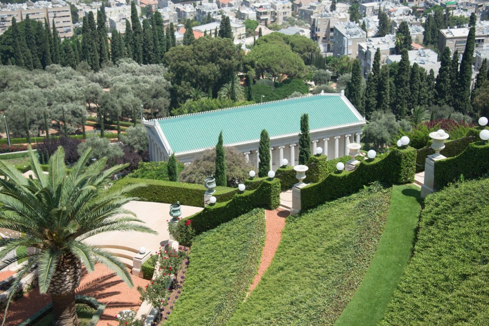 Baha'í Gardens