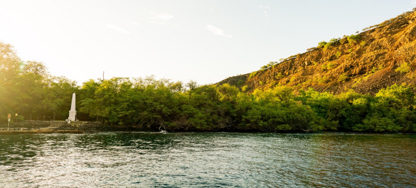 Captain Cook Dinner Cruise