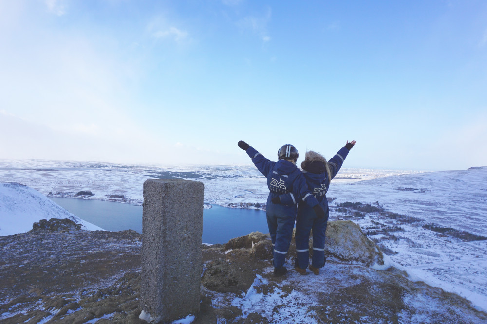 1 Hour Reykjavik Peak Atv - Reykjavik | Project Expedition