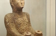 National Museum Of Ethiopia