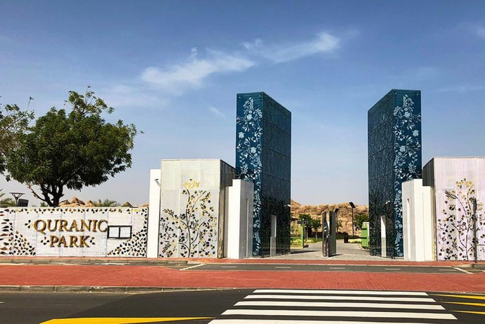 Quranic Park Dubai With Pickup And Drop off