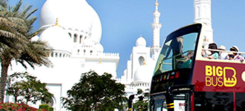 Big Bus Dubai Discover - Hop On Hop Off Bus Ticket - 24 Hours