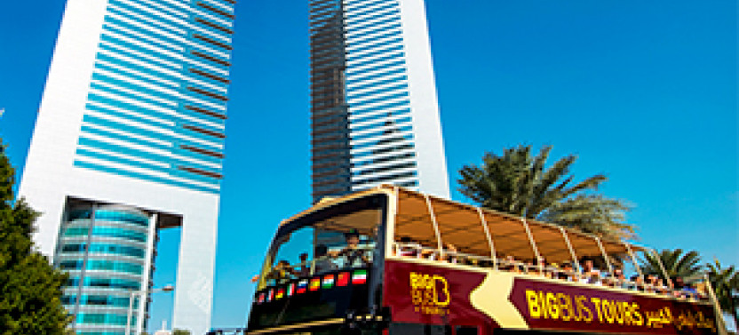 Big Bus Dubai Essential - 2 Day Hop On Hop Off Bus Ticket