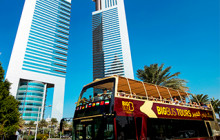 Big Bus Tours Ltd35