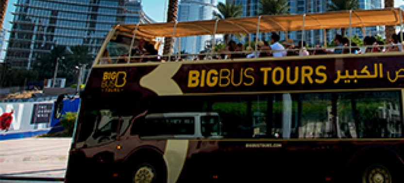 Big Bus Dubai Essential - 2 Day Hop On Hop Off Bus Ticket