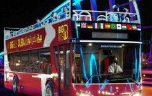 Big Bus Tours Ltd39