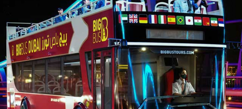 Big Bus Dubai Night Tour