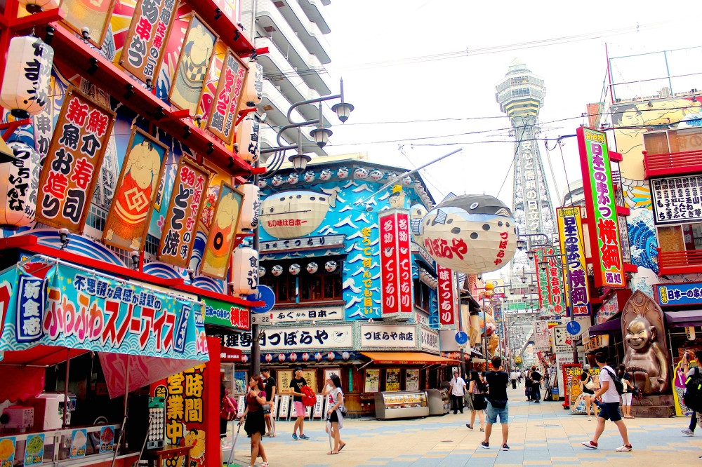 Osaka Daytime Shinsekai Street Food Tour