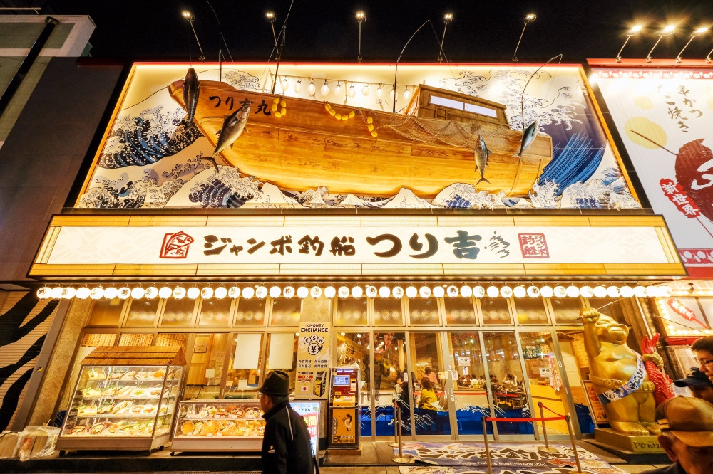 Osaka Evening Shinsekai Street Food Tour