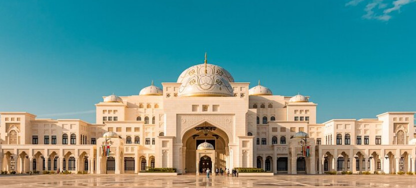 Admission Ticket to Qasr Al Watan