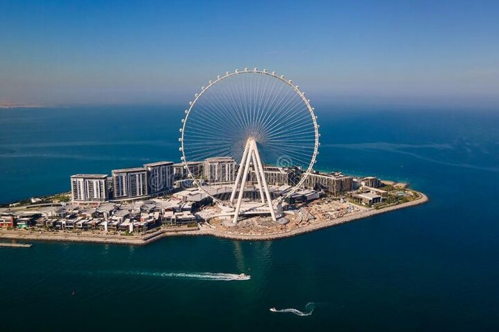 Ain Dubai Observation Wheel Admission Tickets - Peak Hours