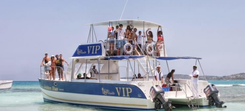 Cayo Arena VIP