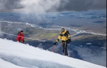 Icelandia2