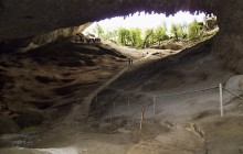 Cueva Del Milodón Natural Monument