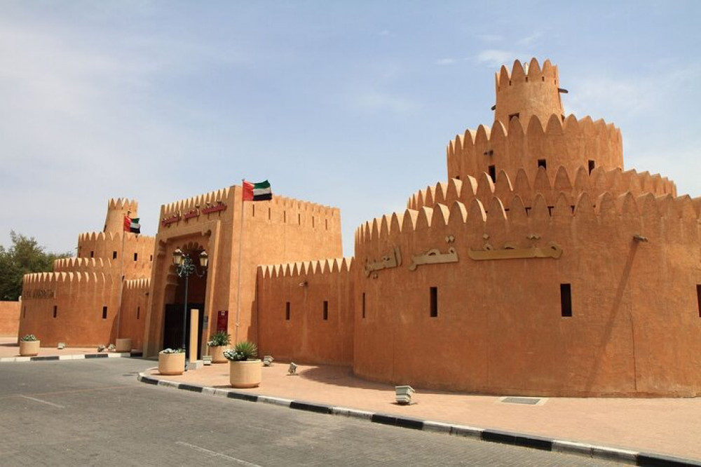 Al Ain City Guided Tour From Dubai with Private Car