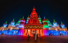 Tripventura Tourism L.L.C1