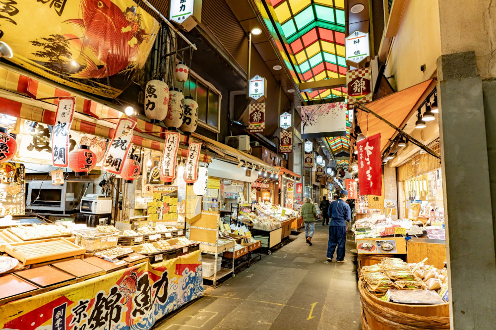 Private Kyoto Daytime Foodie Walking Tour