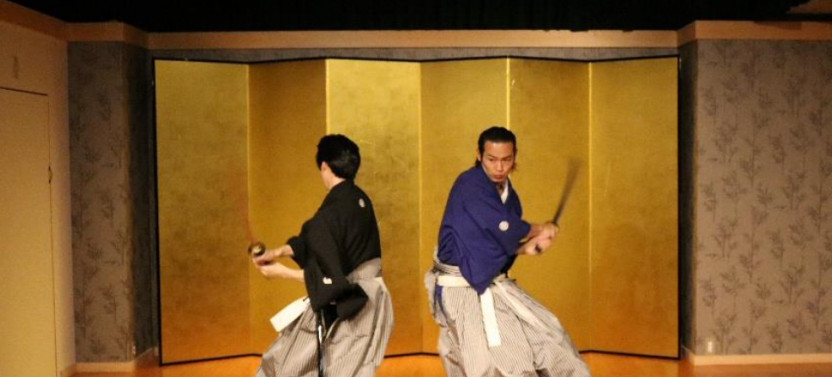Samurai Experience & Kenbu Show In Kyoto