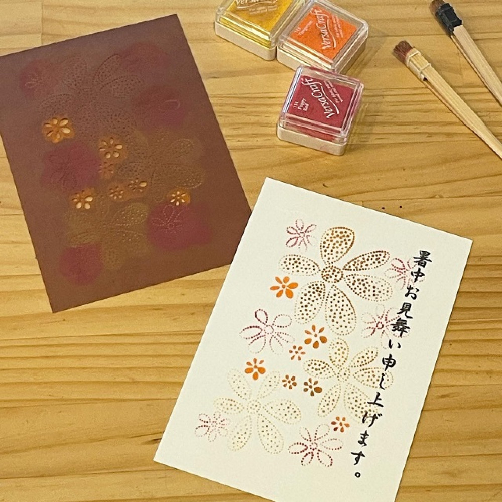 Learn How To Create Traditional Japanese Crafts