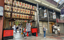 Arigato Travel KK1
