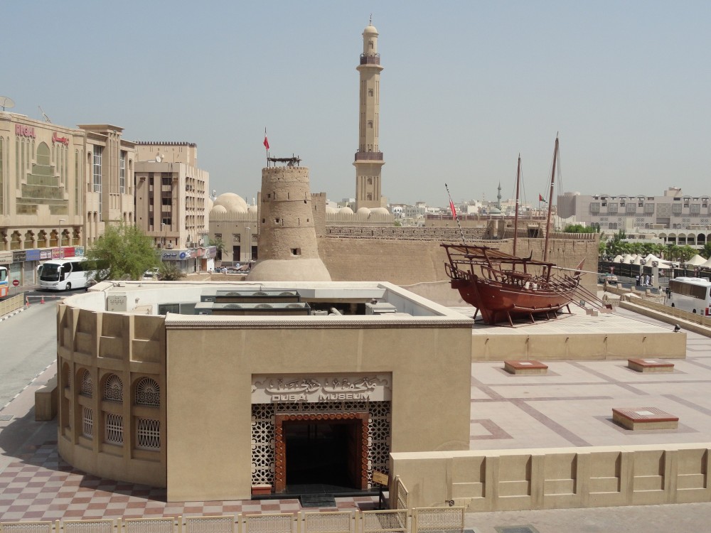 Dubai Museum