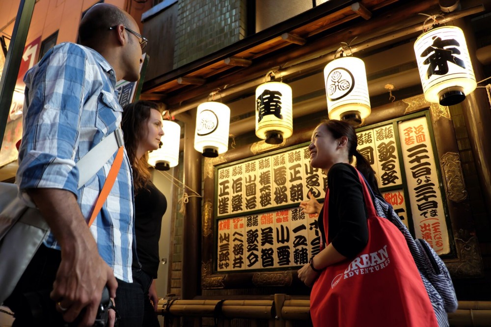 Kanpai Tokyo: Shinjuku Drinks and Neon Nights