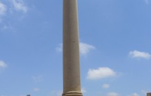 Pompey's Pillar (column)