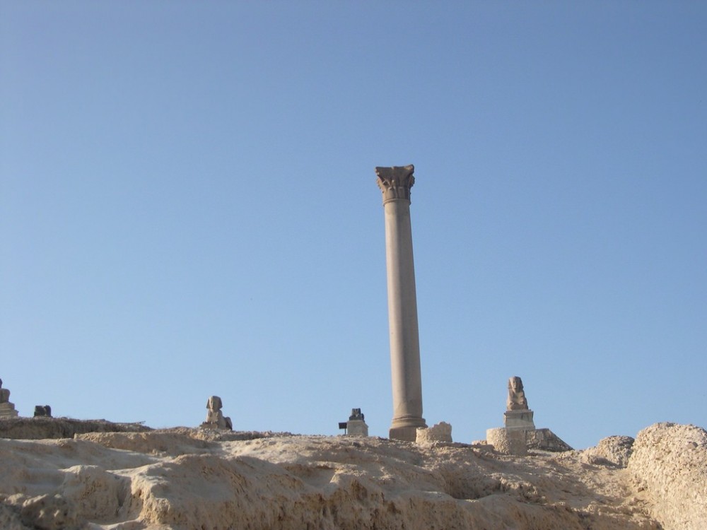 Pompey's Pillar (column)