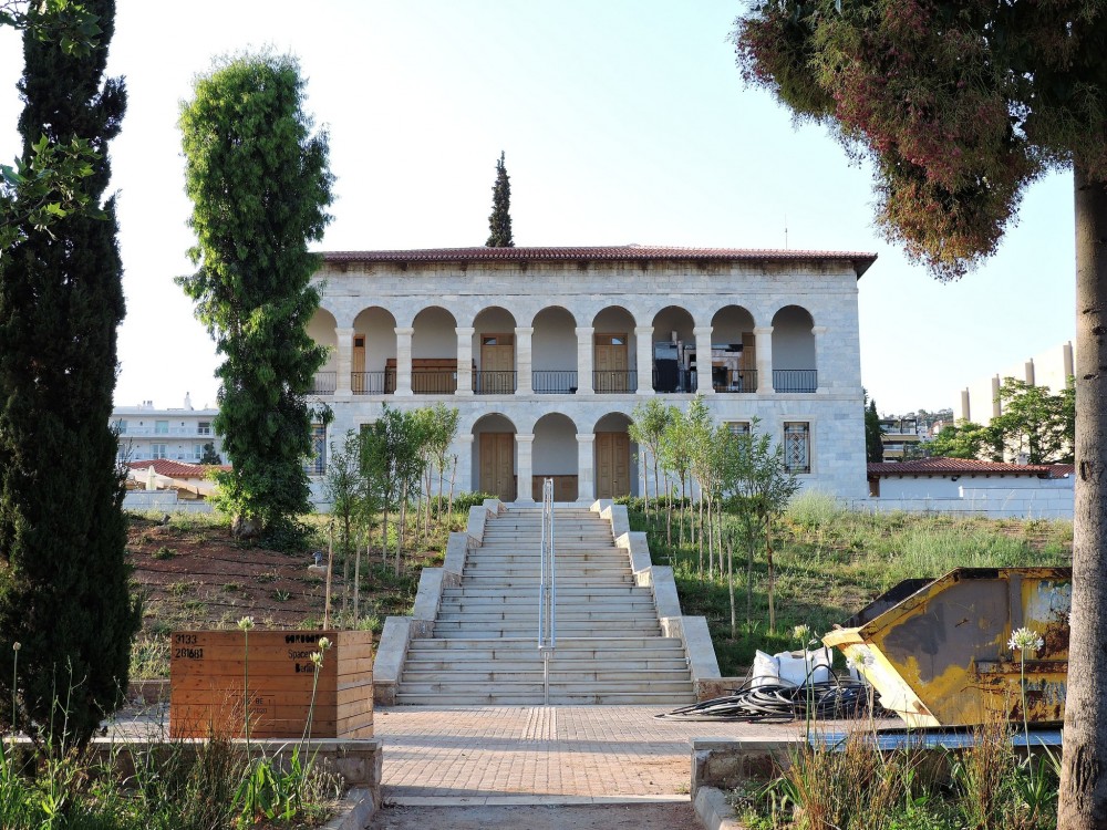 Byzantine & Christian Museum