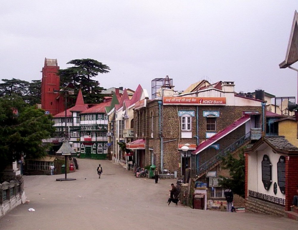 Mall Road