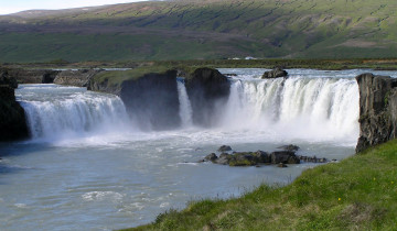 A picture of 12 Days Grand Tour of Iceland