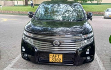 Savannah Adventures2