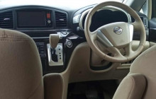 Savannah Adventures3