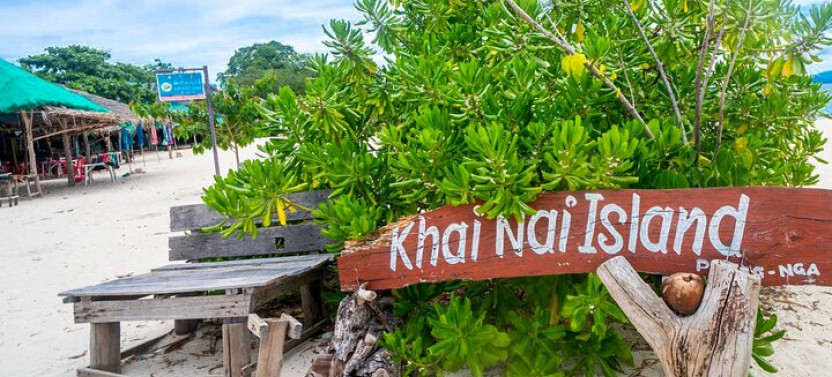 Ko Phi Phi, Maya, Khai by Speedboat with Lunch