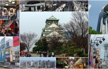 Osaka 1 Day Highlights Private Walking Tour